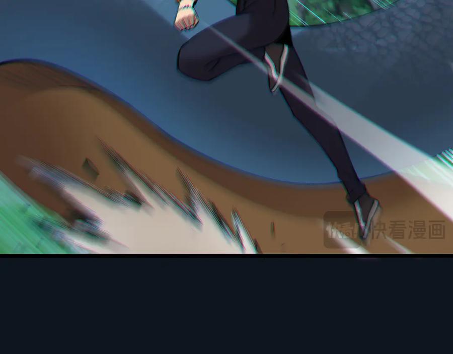 斩灵少女：我契约的全是上古神兵 - 第30话 蛇潮之战 - 第43张图