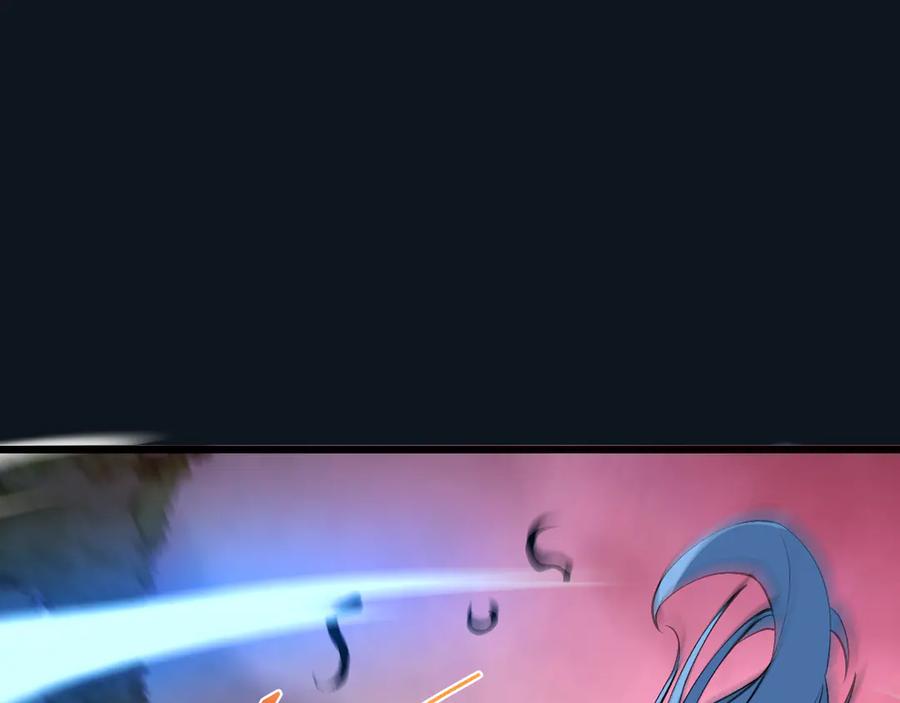 斩灵少女：我契约的全是上古神兵 - 第30话 蛇潮之战 - 第70张图