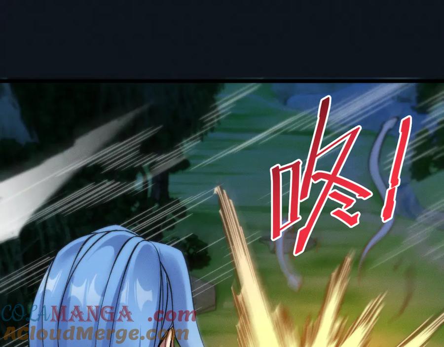 斩灵少女：我契约的全是上古神兵 - 第30话 蛇潮之战 - 第33张图