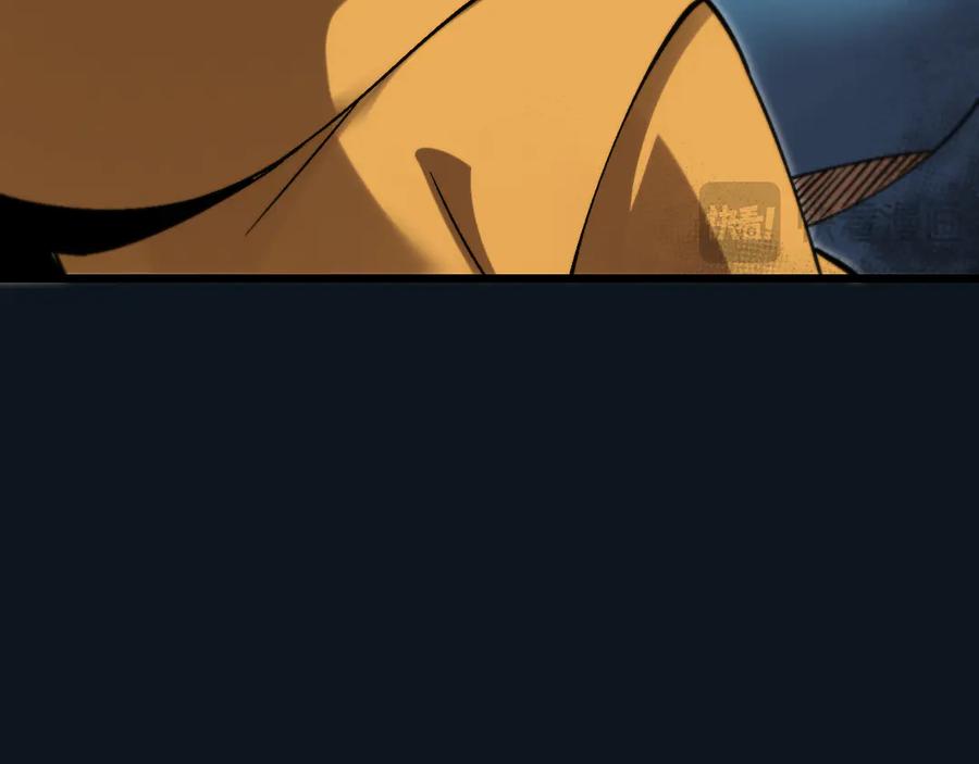 斩灵少女：我契约的全是上古神兵 - 第30话 蛇潮之战 - 第62张图