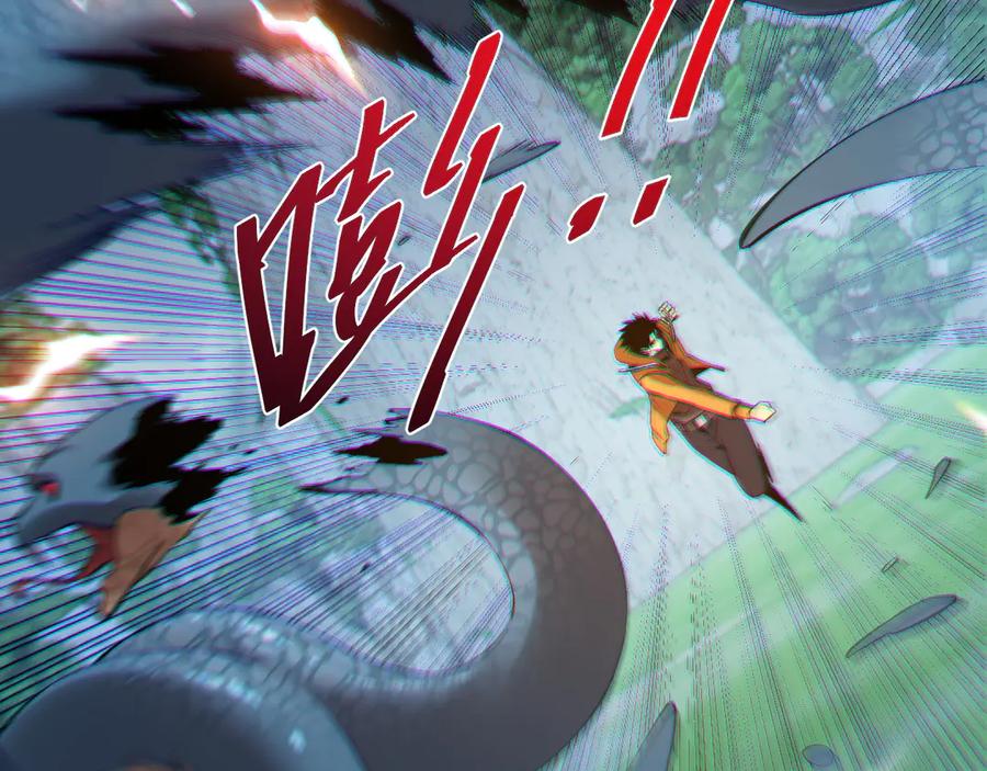 斩灵少女：我契约的全是上古神兵 - 第30话 蛇潮之战 - 第51张图