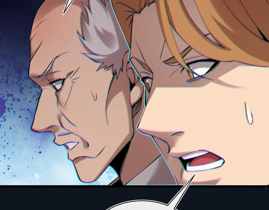 斩灵少女：我契约的全是上古神兵 - 第30话 蛇潮之战 - 第48张图