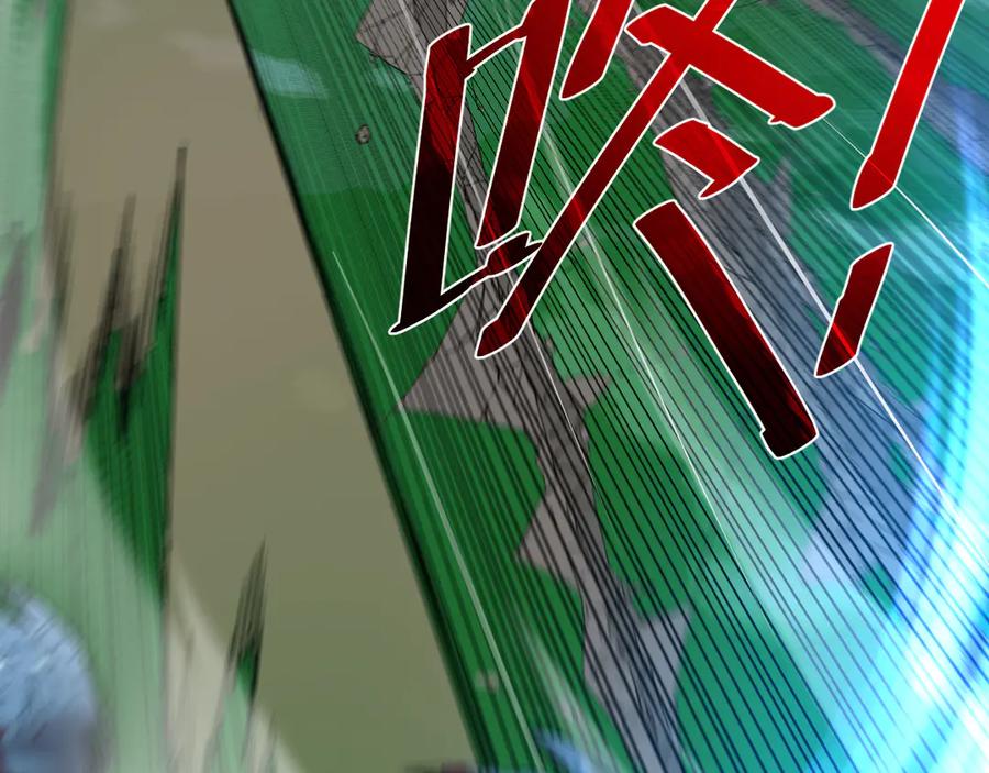 斩灵少女：我契约的全是上古神兵 - 第30话 蛇潮之战 - 第76张图