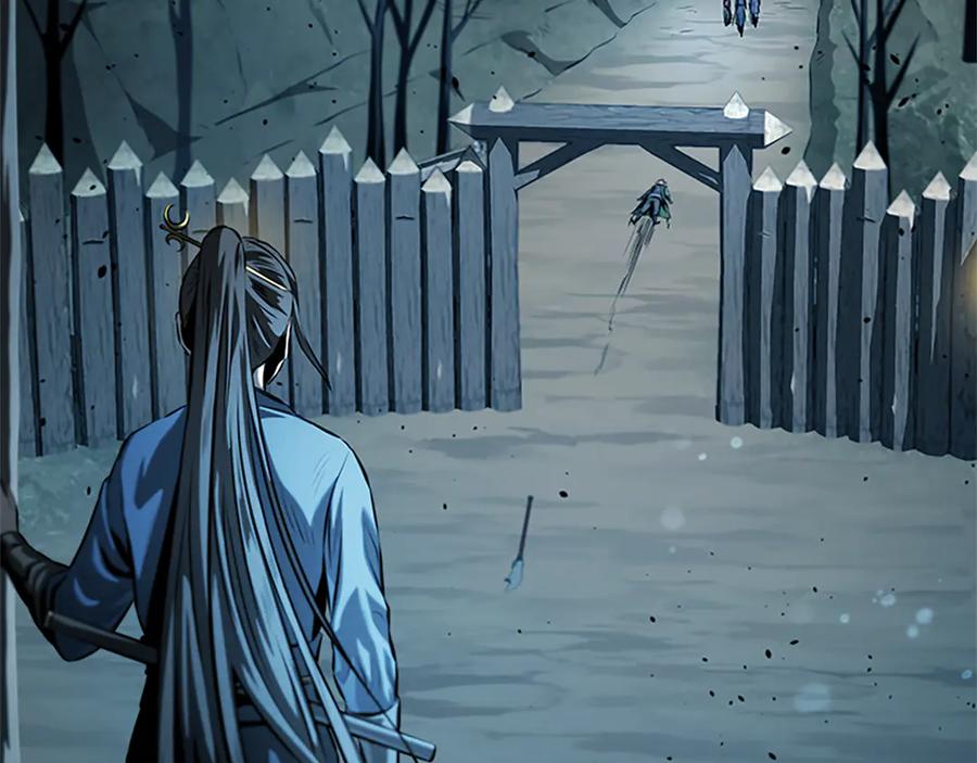 月影剑帝 第32话 只是为了洗衣服 第242页
