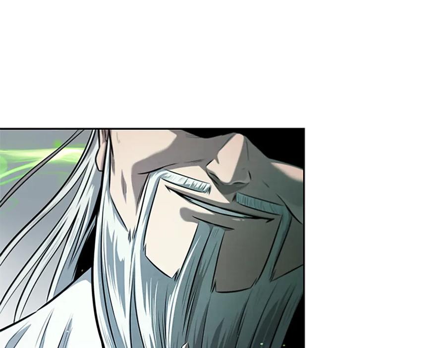 月影剑帝 第35话 徒手制服 第199页