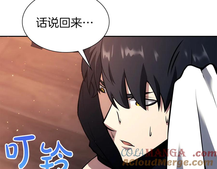 《重生后成为FFF级巫医》第45话 再遇女忍者！但是线下 第125页