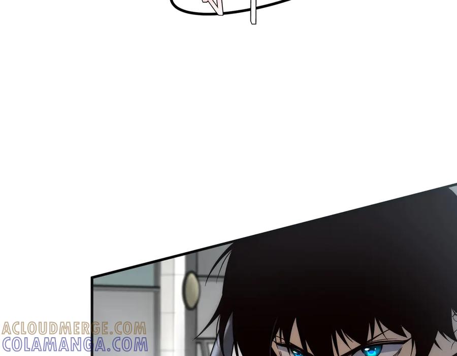 全球异能：开局觉醒紫霄神雷 - 第5话 进入前十 - 第25张图