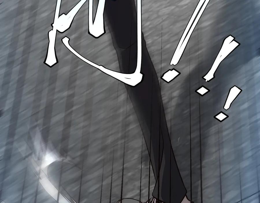 全球异能：开局觉醒紫霄神雷 - 第5话 进入前十 - 第20张图