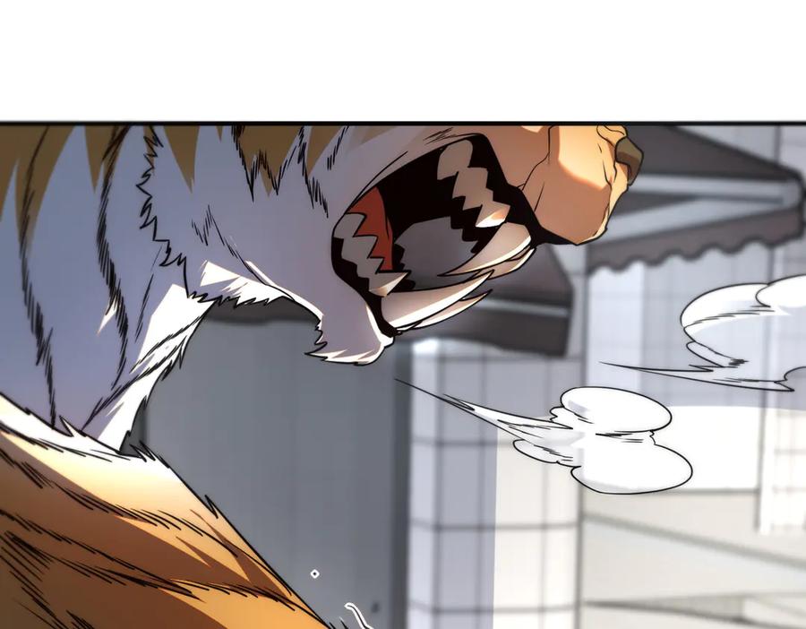 全球异能：开局觉醒紫霄神雷 - 第5话 进入前十 - 第23张图