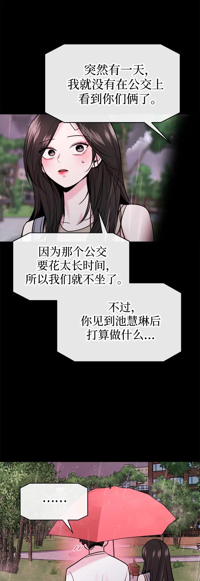 56.jpg