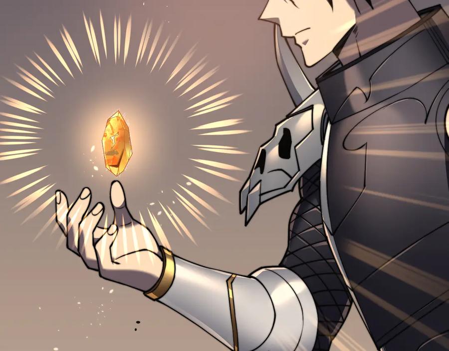 网游：因为太浪，我成了全服公敌！ 第52话 技能融合！ 第96页