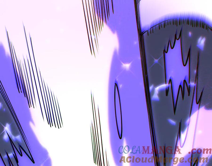 网游：因为太浪，我成了全服公敌！ 第54话 晋升！二阶！ 第133页