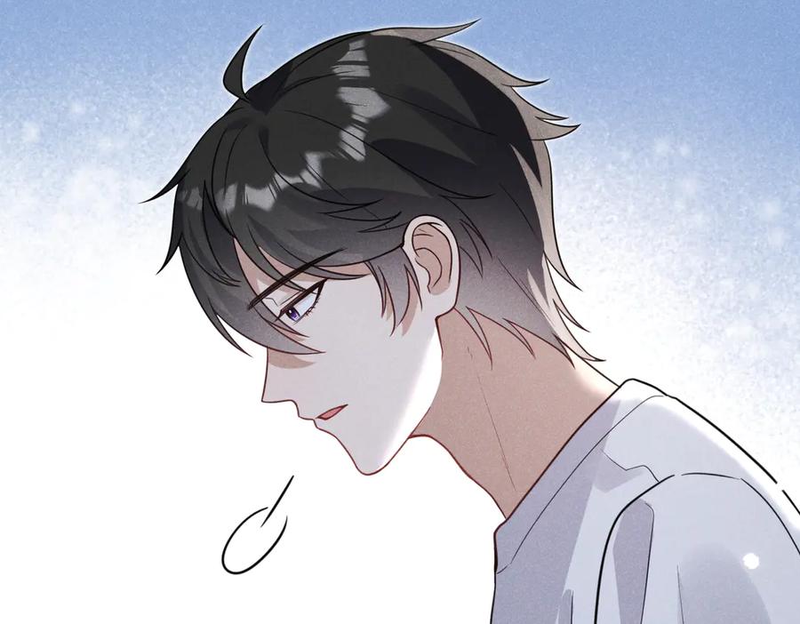 《未完待叙》第05话：我会保护你 第158页