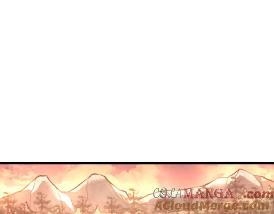 《重生后成为FFF级巫医》第61话 伪神眷属与森林中的黑暗 第5页