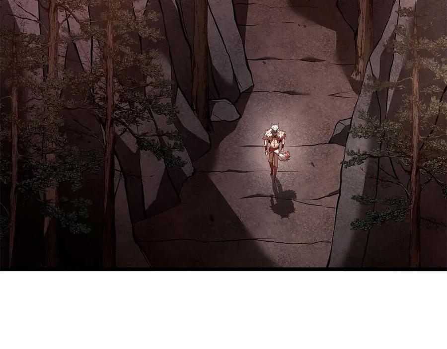 《重生后成为FFF级巫医》第61话 伪神眷属与森林中的黑暗 第7页