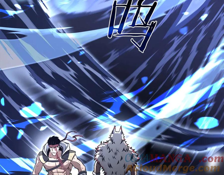 《重生后成为FFF级巫医》第63话 再战塞壬！ 第45页