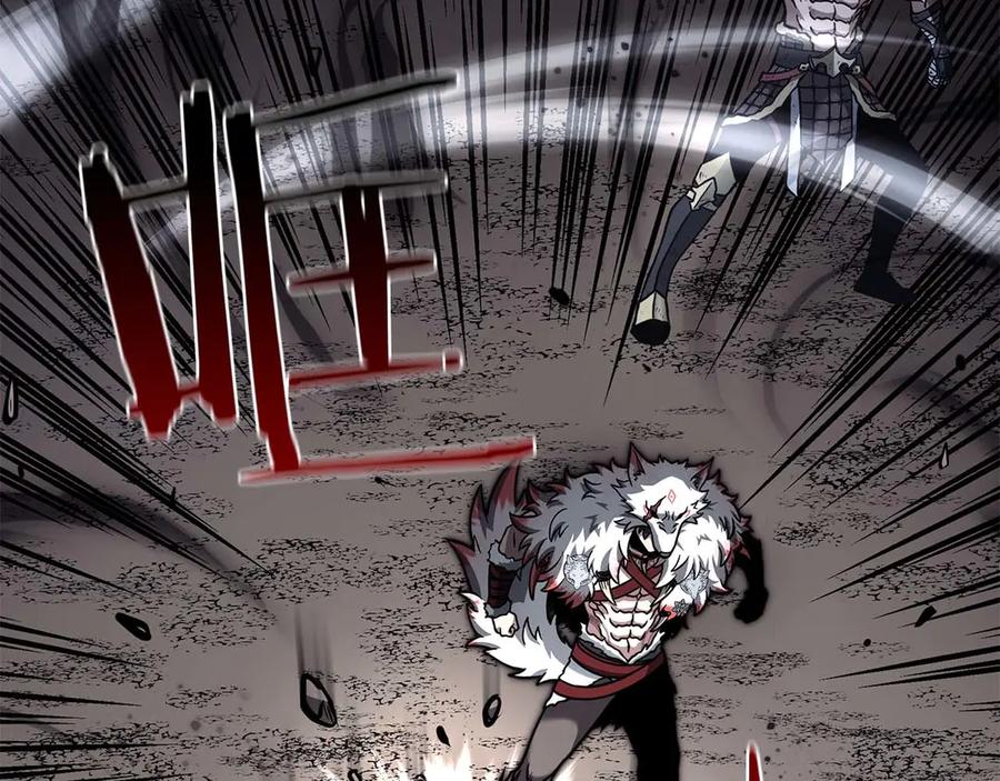《重生后成为FFF级巫医》第63话 再战塞壬！ 第58页