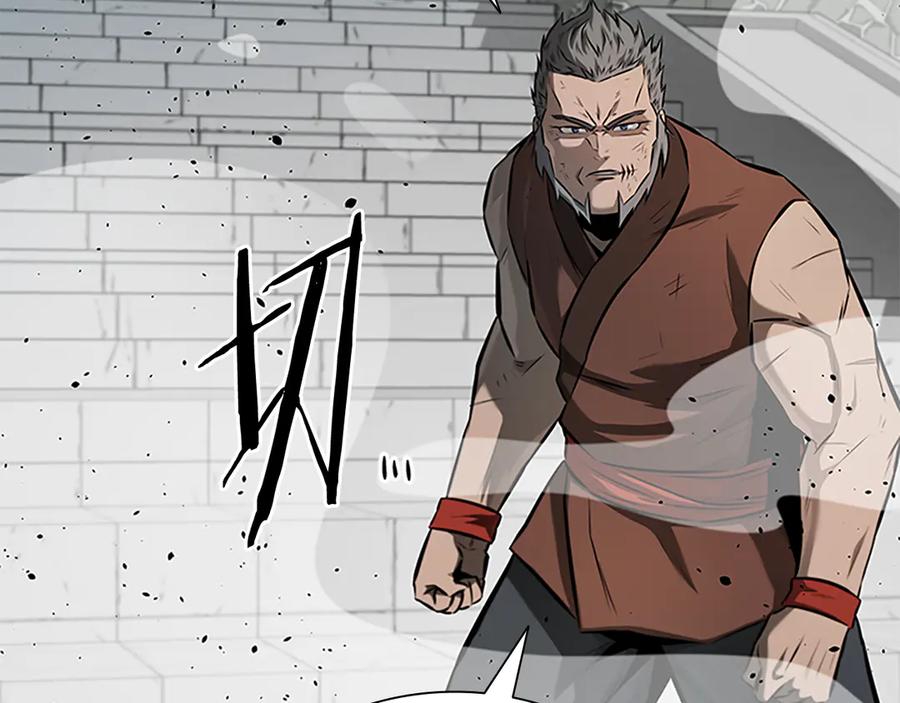月影剑帝 第63话 故人弟子 第170页