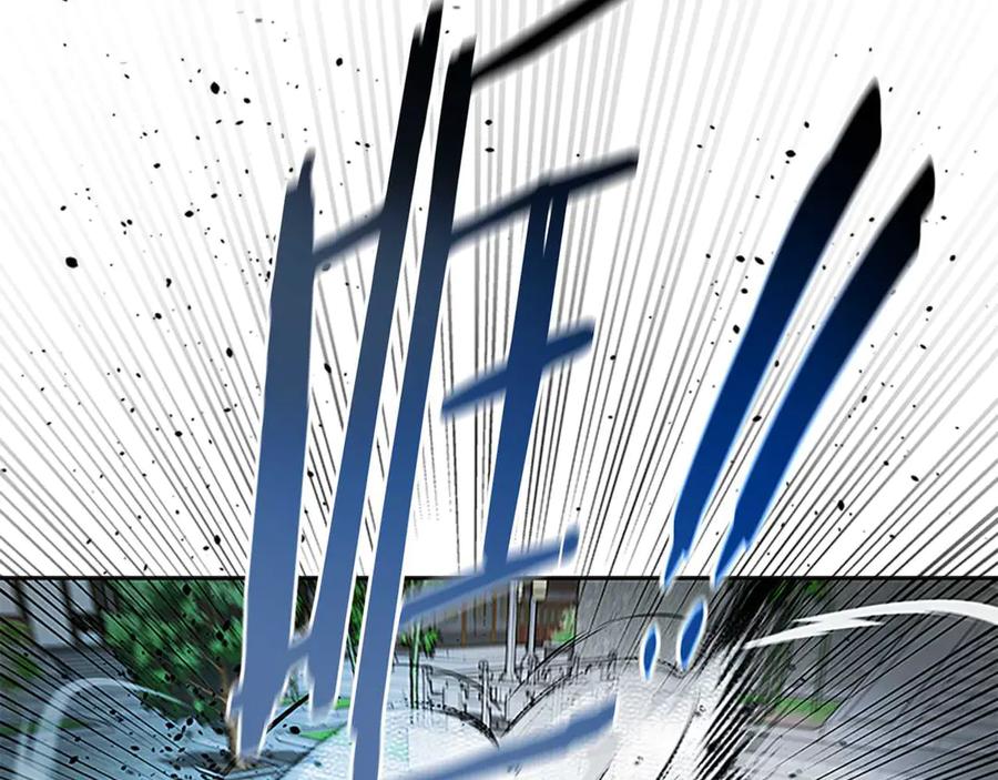 月影剑帝 第63话 故人弟子 第164页