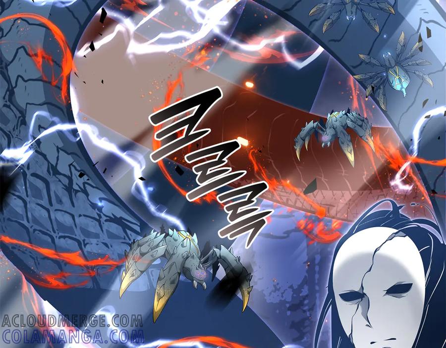 《重生后成为FFF级巫医》第65话 来自敌人的“赞赏” 第253页