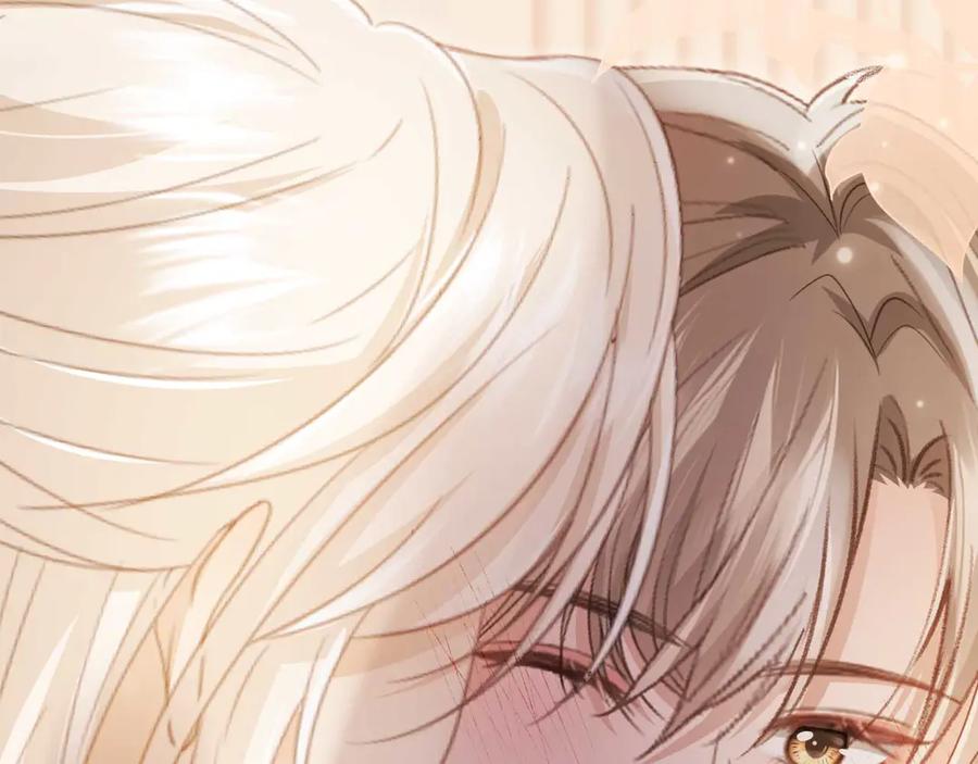 白月光他爱上替身了？！ 第64话 我们来玩游戏吧 第76页