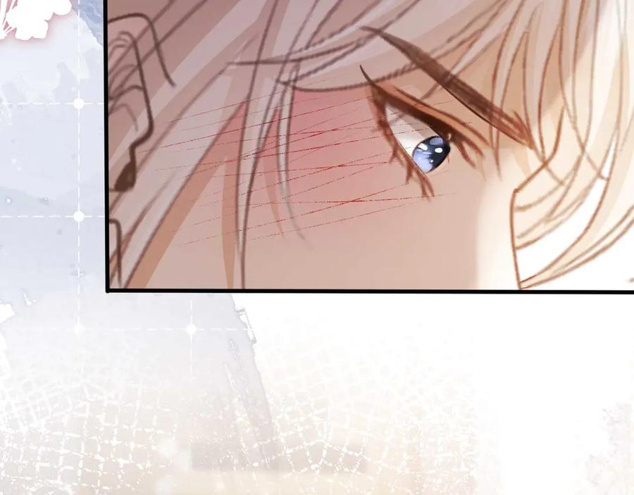 白月光他爱上替身了？！ 第64话 我们来玩游戏吧 第84页