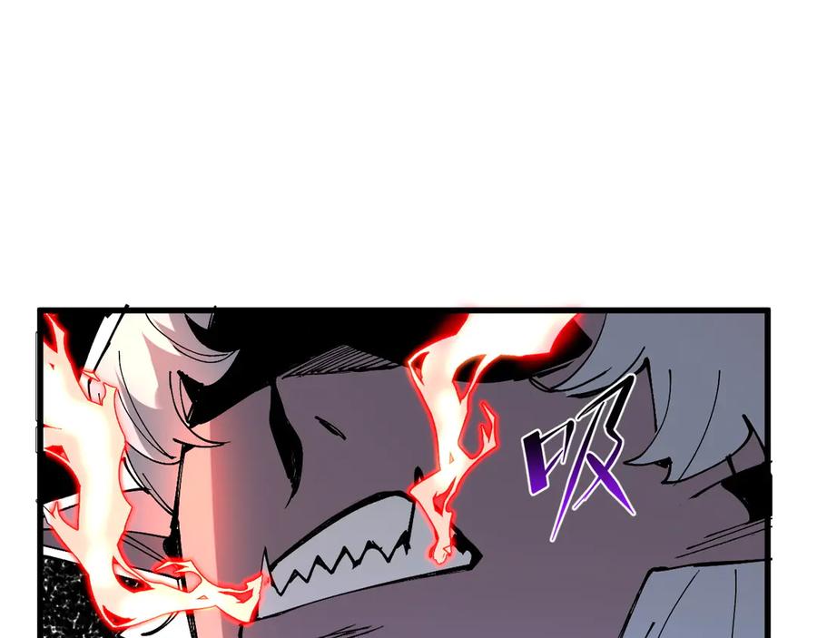 我用顶级系统重塑世界 - 佛格苏醒 - 第14张图