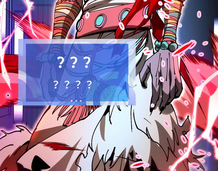 我用顶级系统重塑世界 - 佛格苏醒 - 第7张图