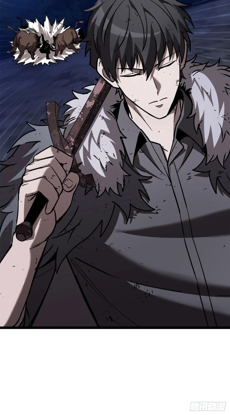 《我洗劫了魔神的仓库》6.千钧一发 第76页