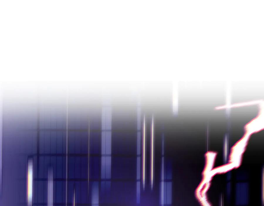 我用顶级系统重塑世界 - 佛格苏醒 - 第4张图