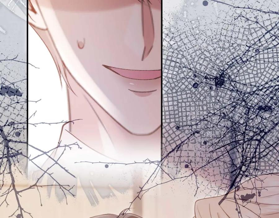 白月光他爱上替身了？！ 第67话 我和你们不一样 第59页