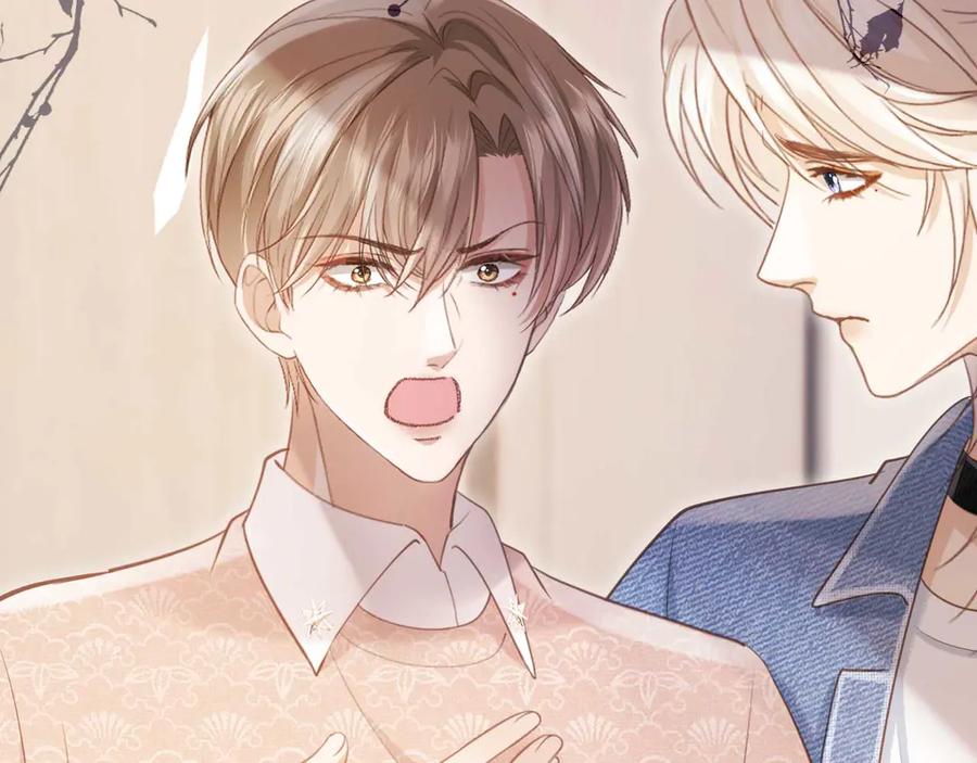 白月光他爱上替身了？！ 第67话 我和你们不一样 第60页