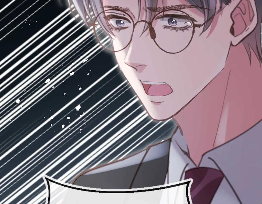 白月光他爱上替身了？！ 第67话 我和你们不一样 第56页