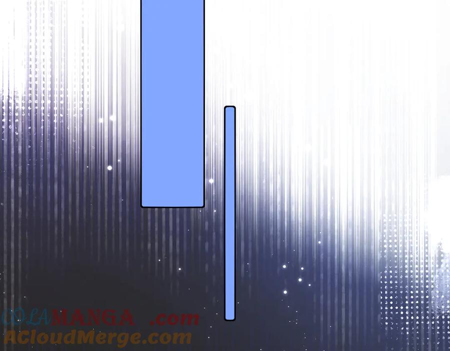 你越界了 62 不变的爱 第58页