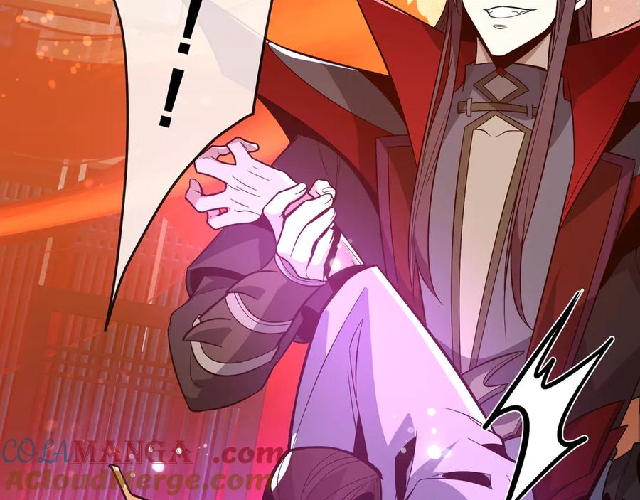 《大爱魔尊，女徒弟都想杀我》第71话 对她温柔点 第85页