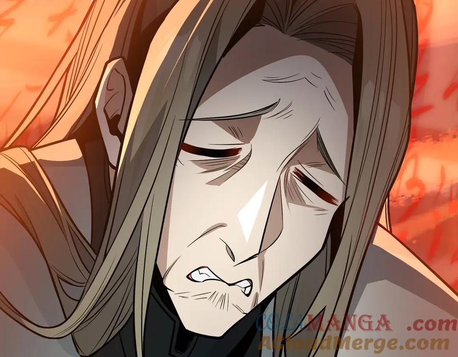 《大爱魔尊，女徒弟都想杀我》第71话 对她温柔点 第61页