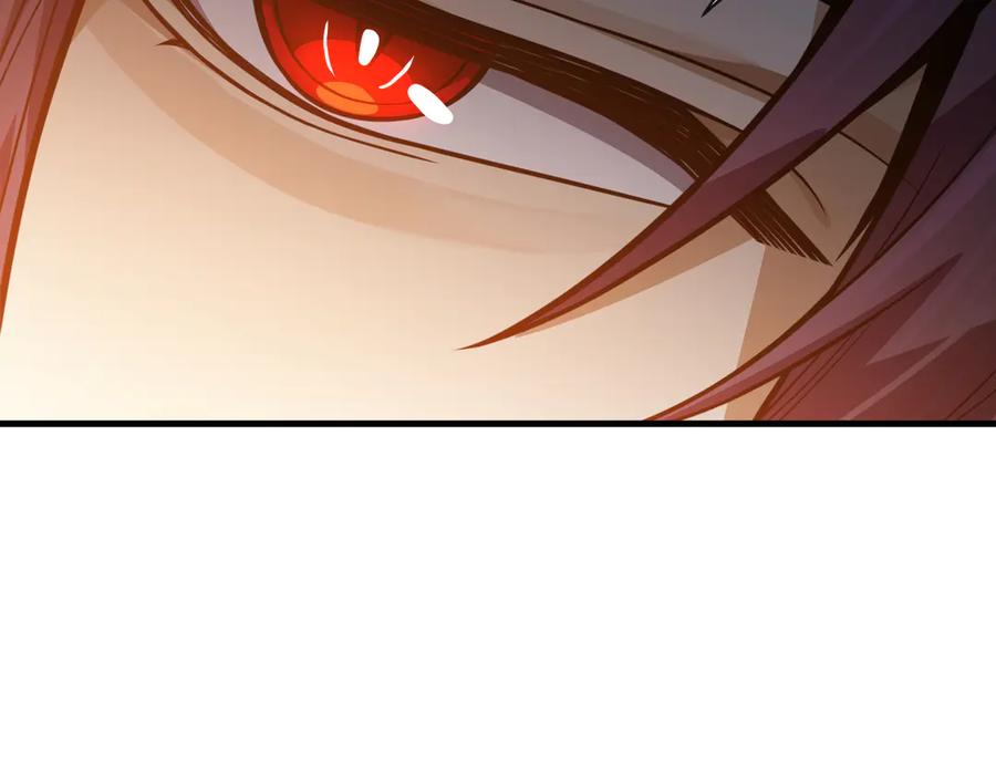 《大爱魔尊，女徒弟都想杀我》第71话 对她温柔点 第80页