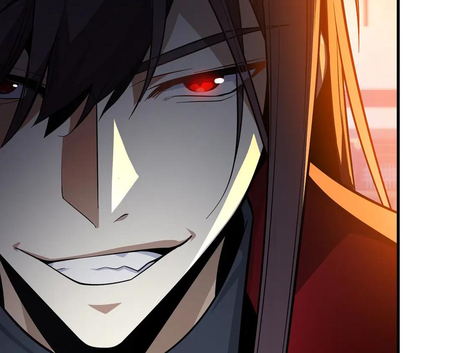 《大爱魔尊，女徒弟都想杀我》第71话 对她温柔点 第26页