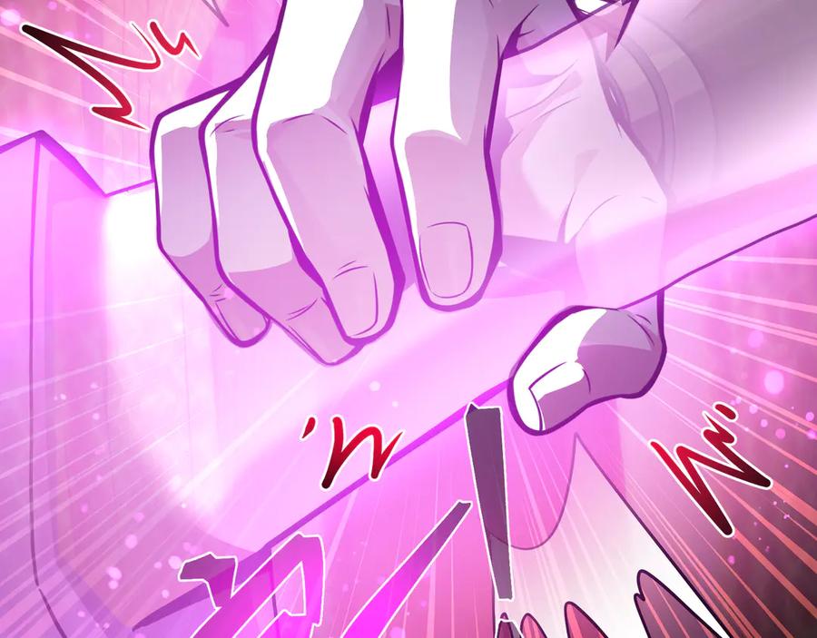 《大爱魔尊，女徒弟都想杀我》第71话 对她温柔点 第82页