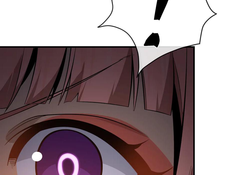 《大爱魔尊，女徒弟都想杀我》第71话 对她温柔点 第42页