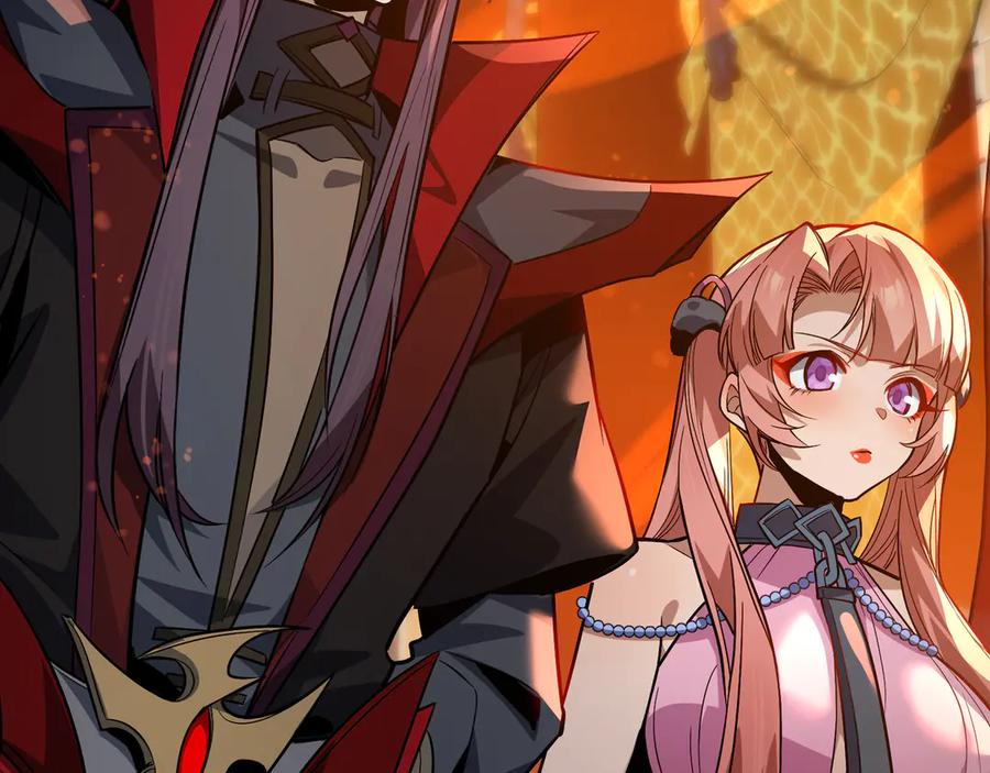《大爱魔尊，女徒弟都想杀我》第71话 对她温柔点 第14页