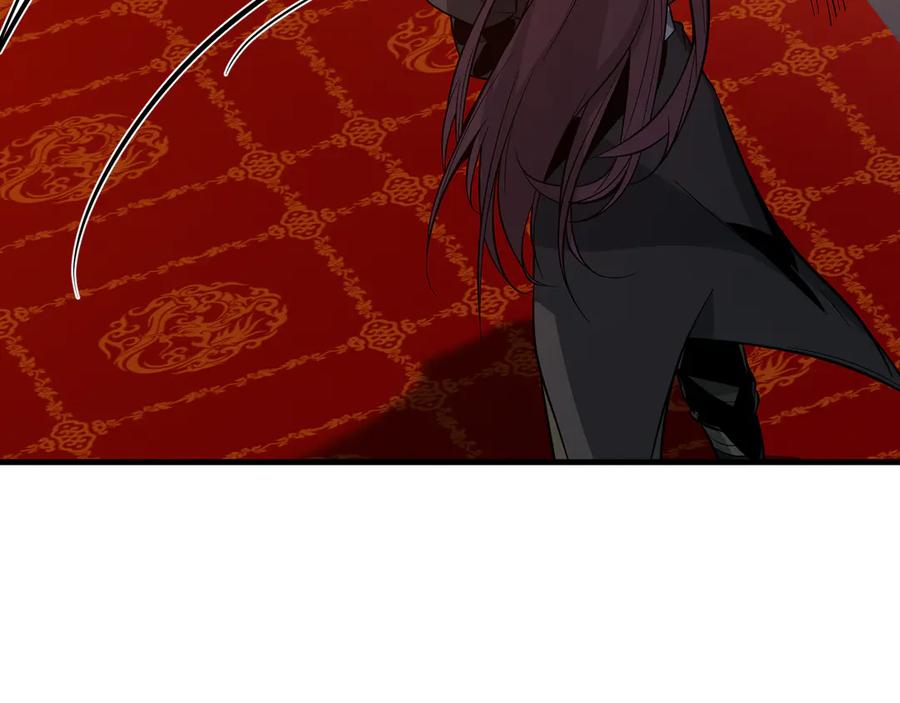 《大爱魔尊，女徒弟都想杀我》第71话 对她温柔点 第95页