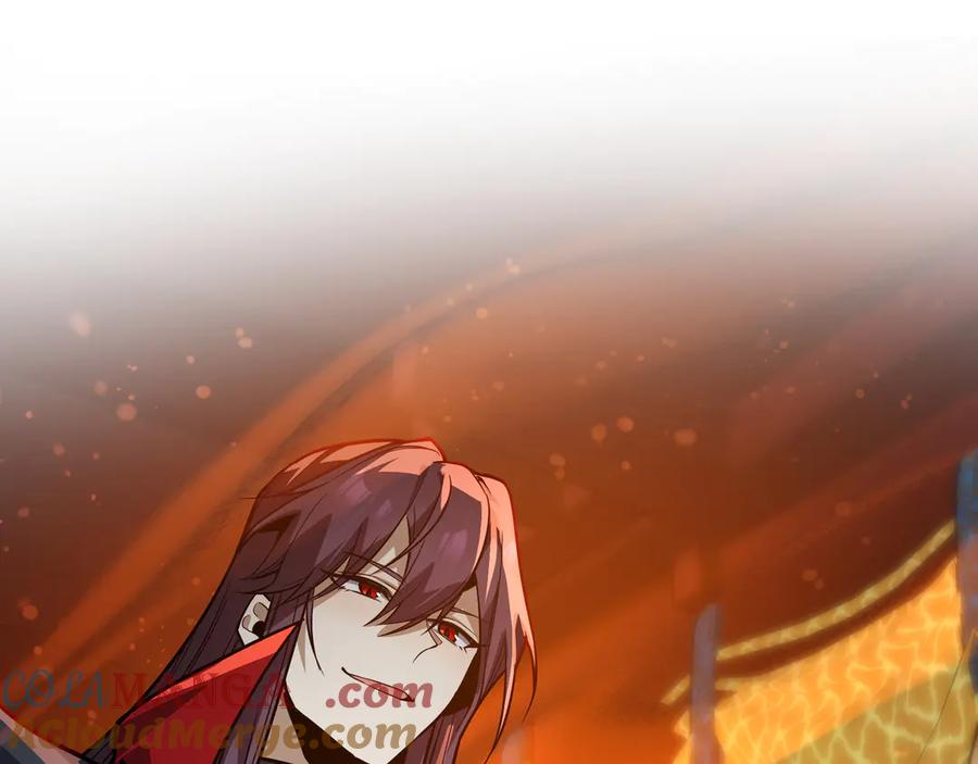 《大爱魔尊，女徒弟都想杀我》第71话 对她温柔点 第13页
