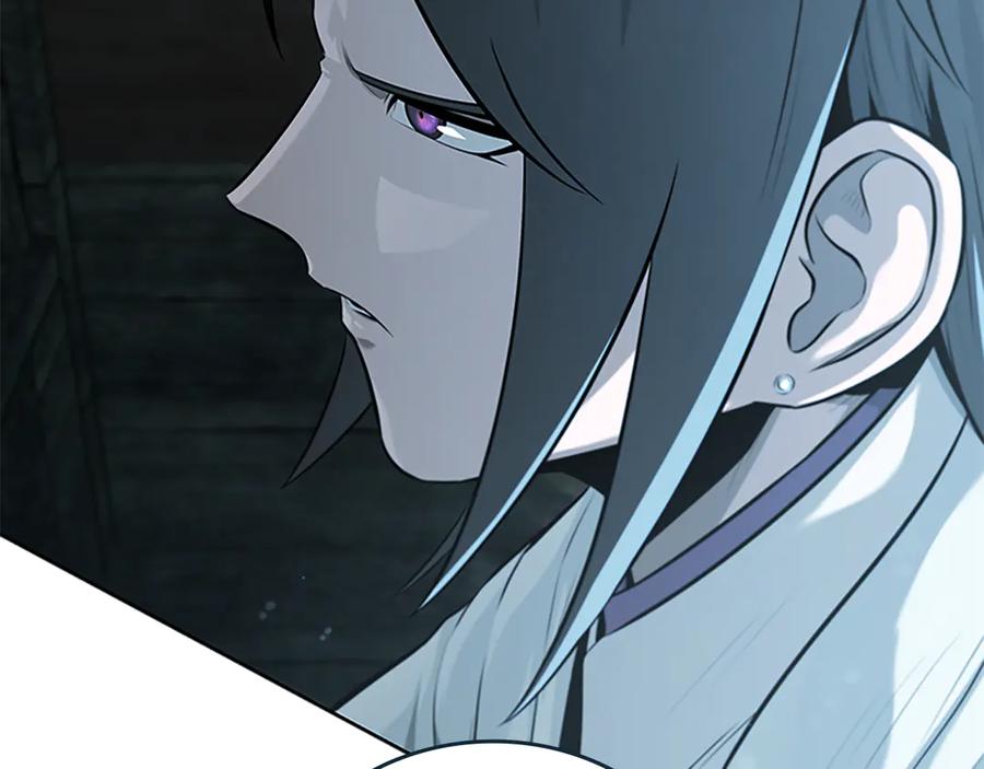月影剑帝 第77话 出动魔女 第38页