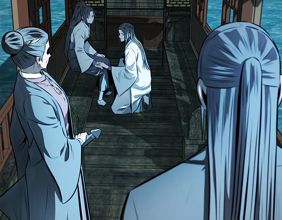 月影剑帝 第77话 出动魔女 第35页