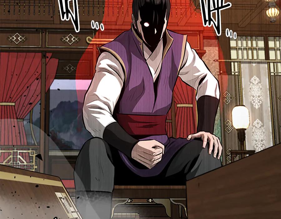 月影剑帝 第78话 阴狠的手段 第182页