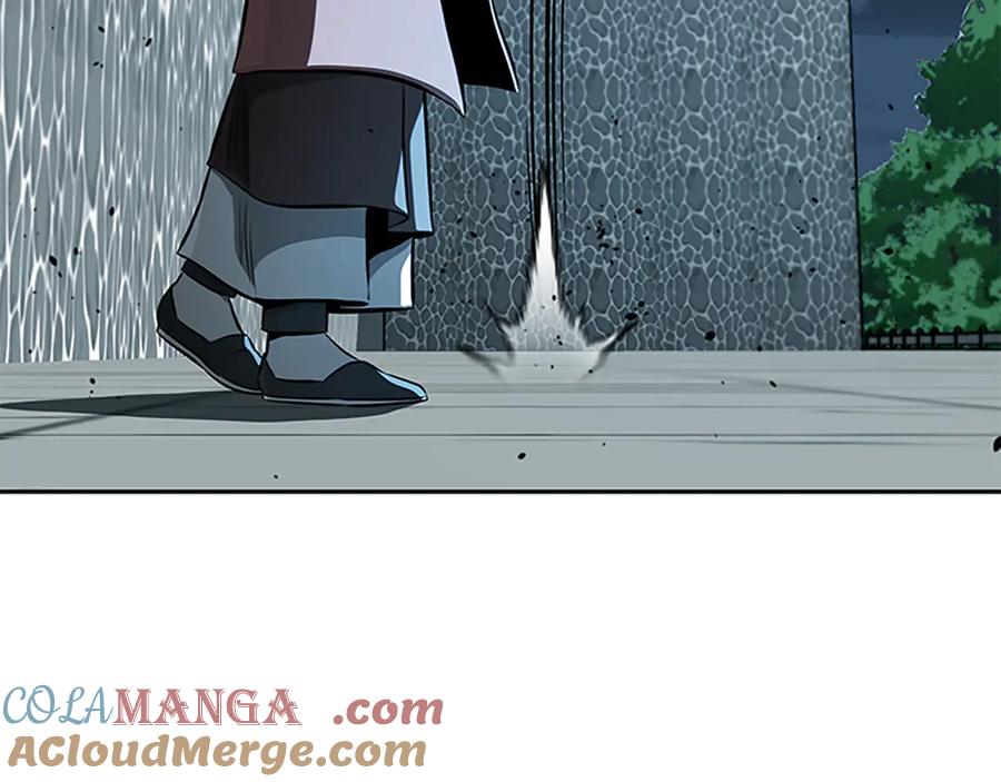 月影剑帝 第78话 阴狠的手段 第161页