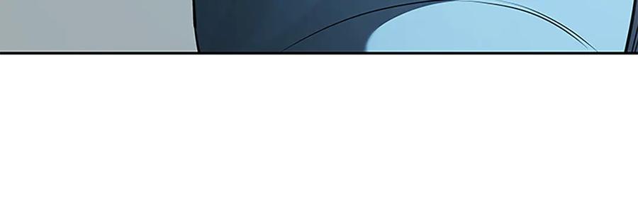 月影剑帝 第78话 阴狠的手段 第136页