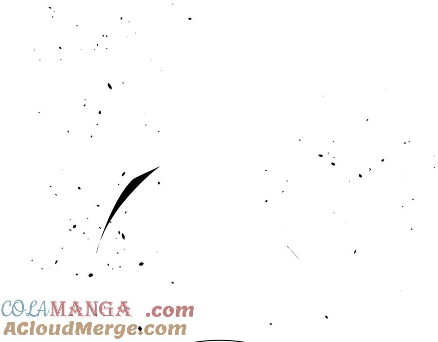 月影剑帝 第79话 一顿痛打 第221页