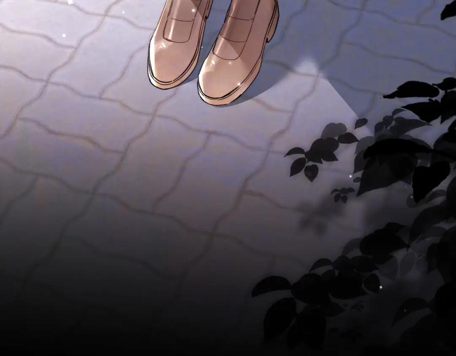 告白 第六十二话 我不要理你了！ 第59页